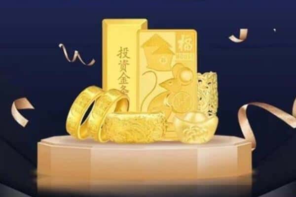 德州市平原回收黄金
